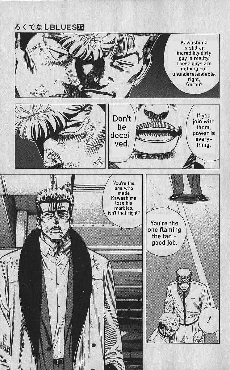 Chapter 355 - Page 11