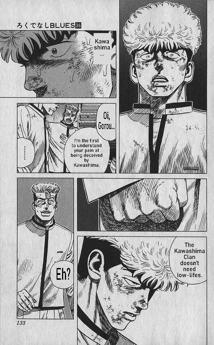 Chapter 355 - Page 13