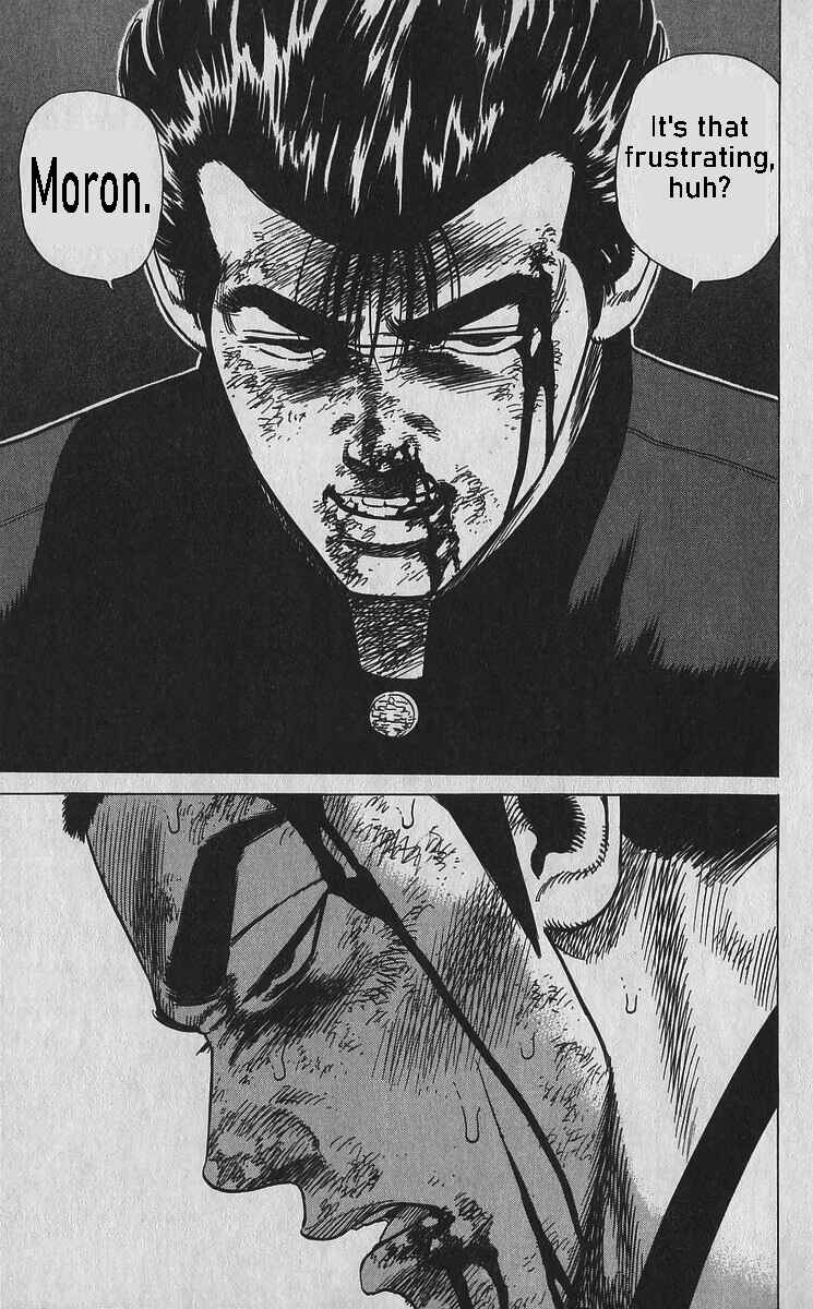 Chapter 355 - Page 17