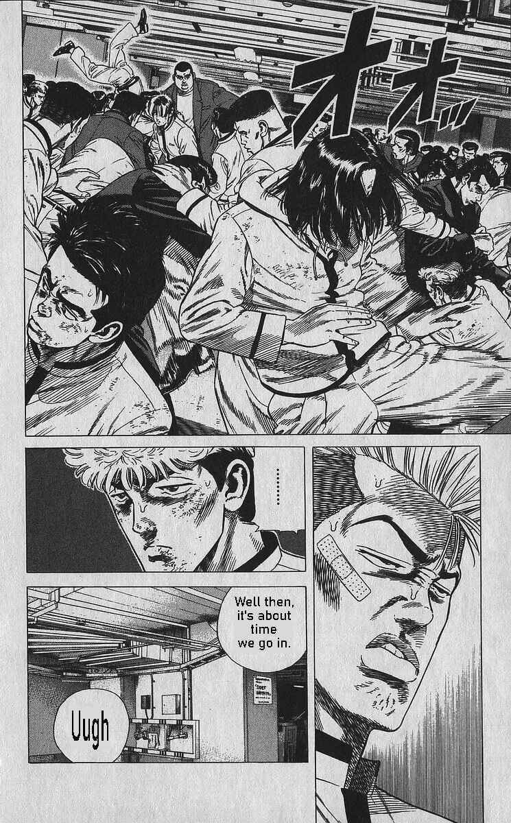 Chapter 355 - Page 6
