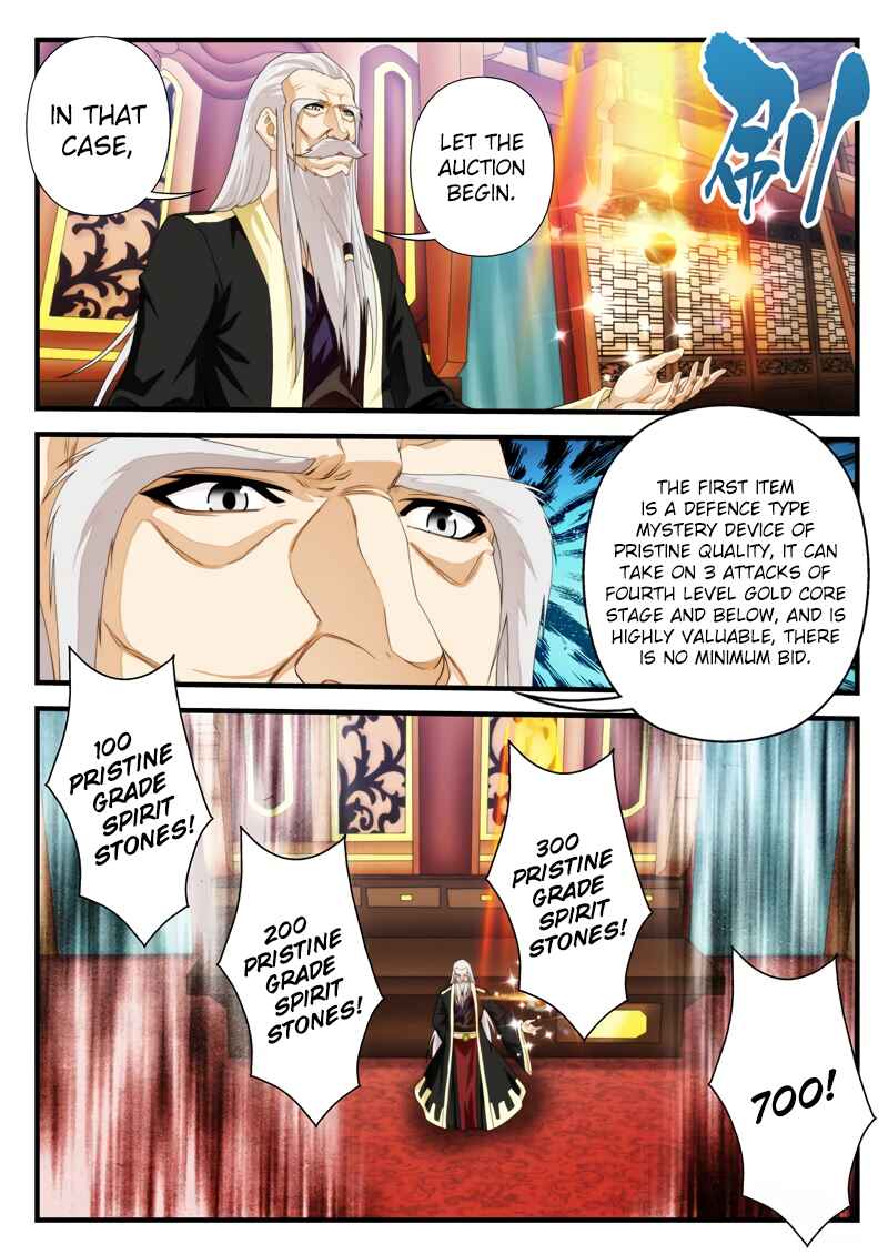 Chapter 161.1 - Page 10