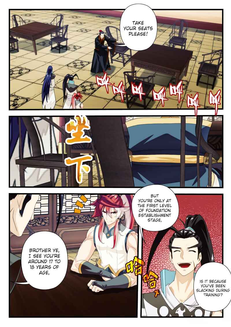 Chapter 161.1 - Page 5
