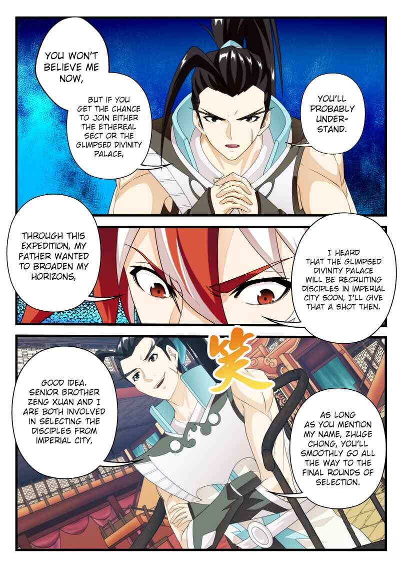 Chapter 161.1 - Page 7