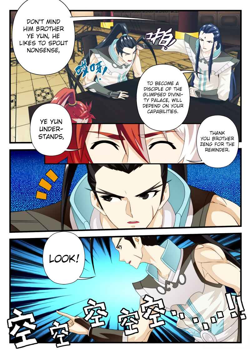 Chapter 161.1 - Page 8