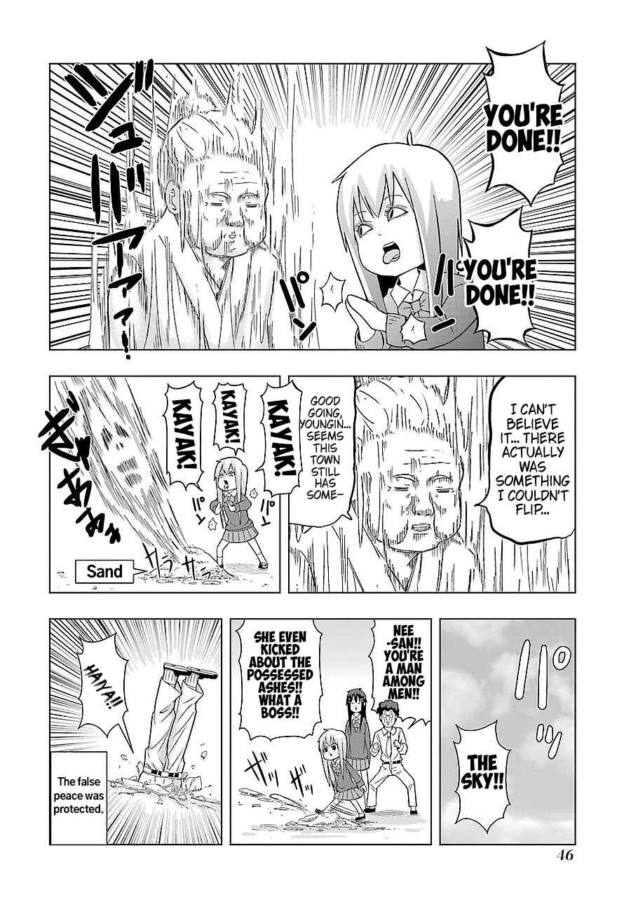 Chapter 189 - Page 16