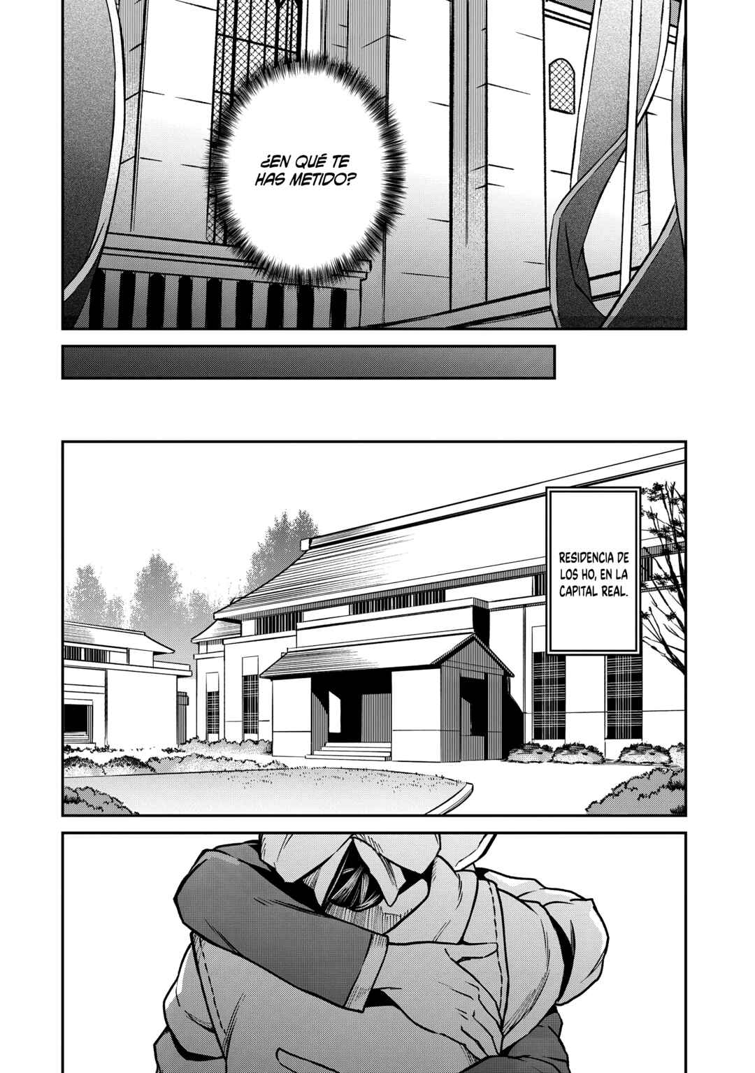 Chapter 23 - Page 10