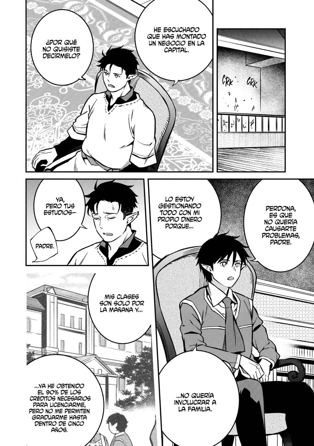 Chapter 23 - Page 14