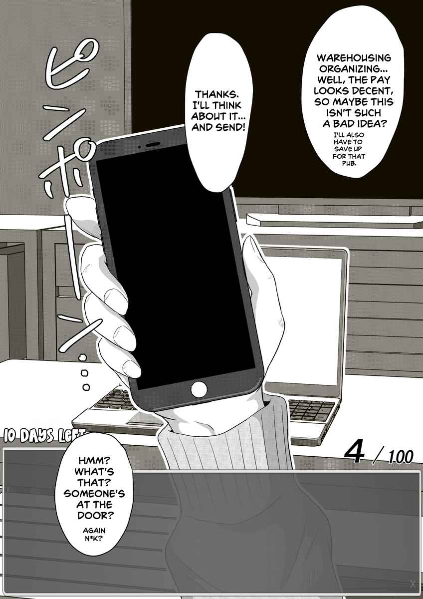 Chapter 44 - Page 1