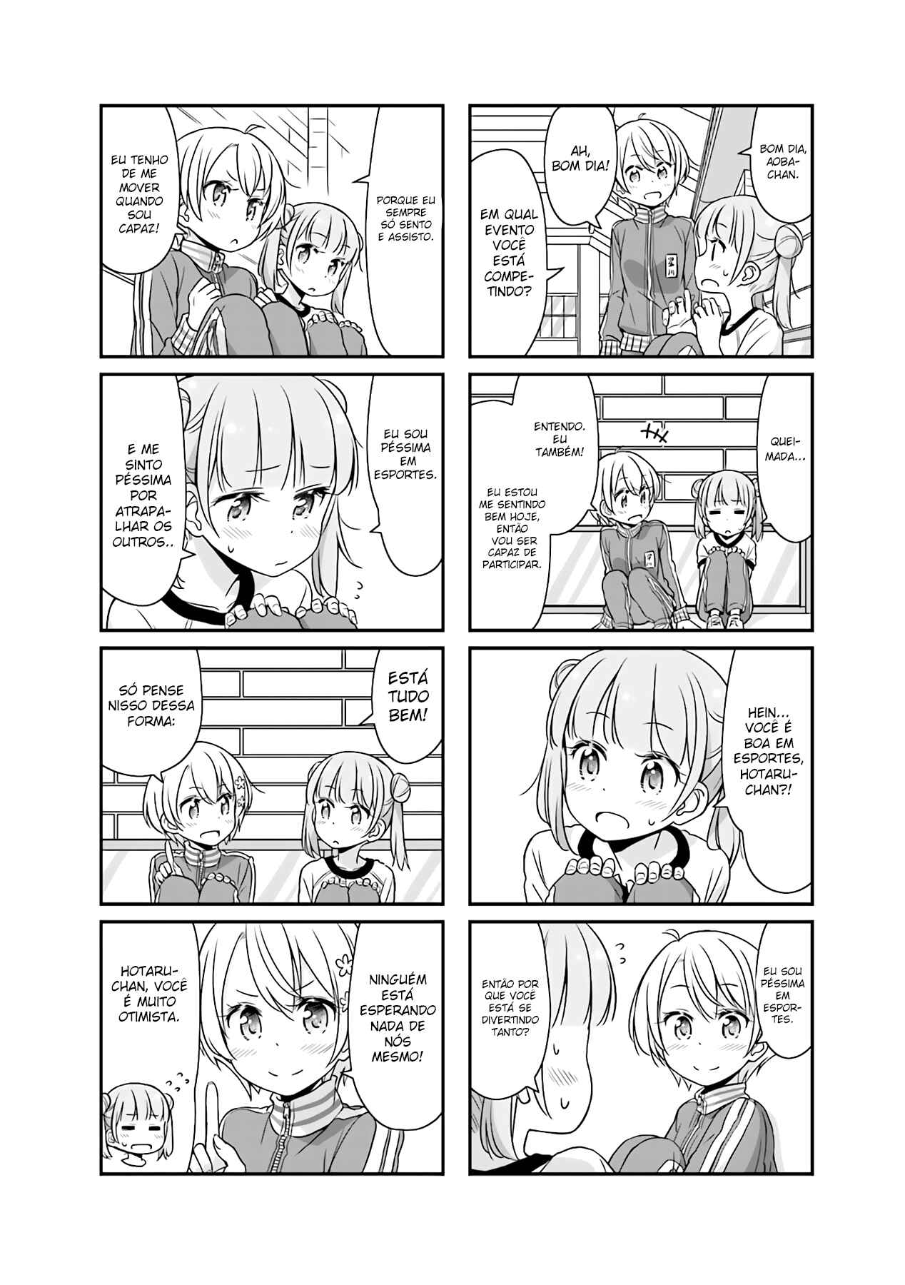 Chapter 51.03 - Page 4