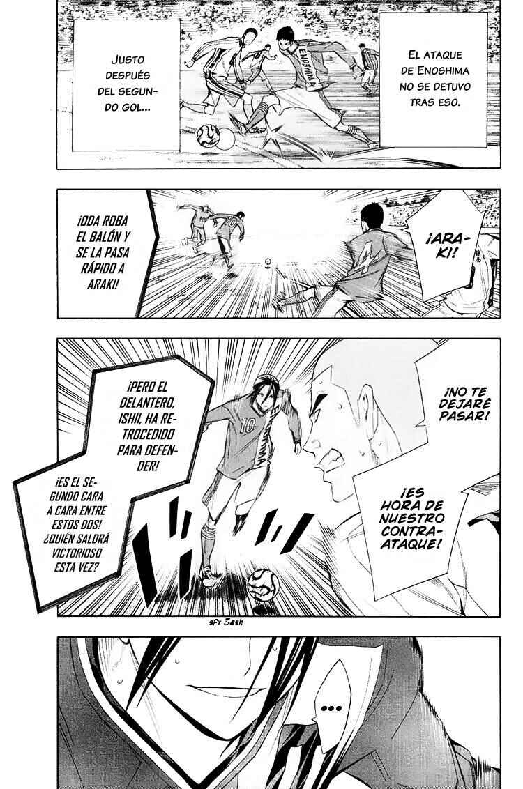 Chapter 198 - Page 8