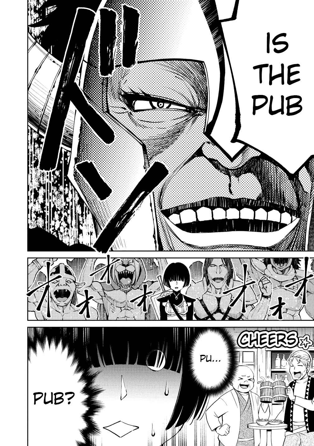 Chapter 6 - Page 6