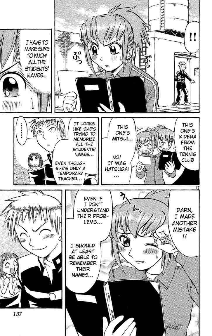 Chapter 29 - Page 17