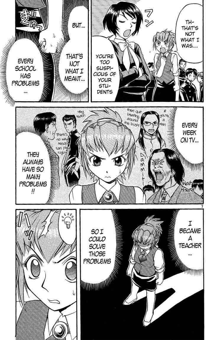 Chapter 29 - Page 7
