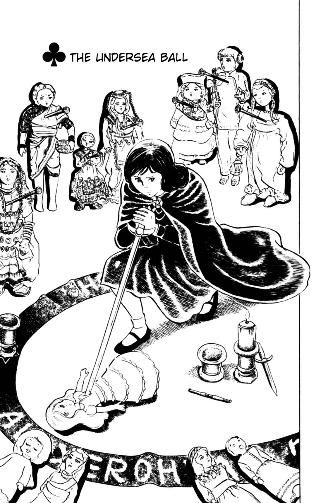 Chapter 108 - Page 1