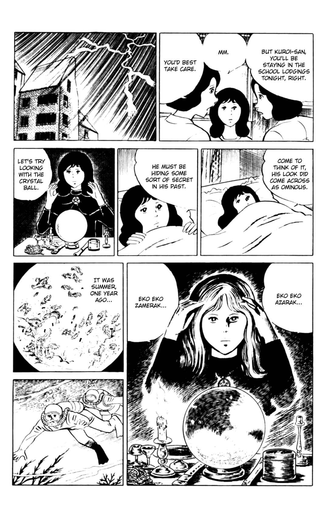 Chapter 108 - Page 12