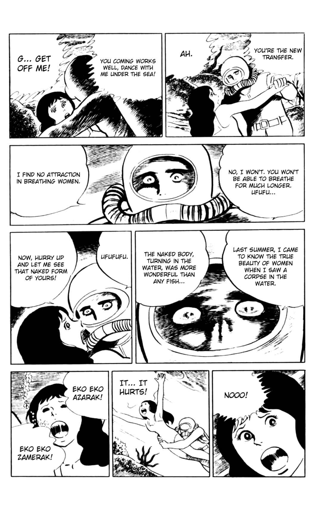 Chapter 108 - Page 21