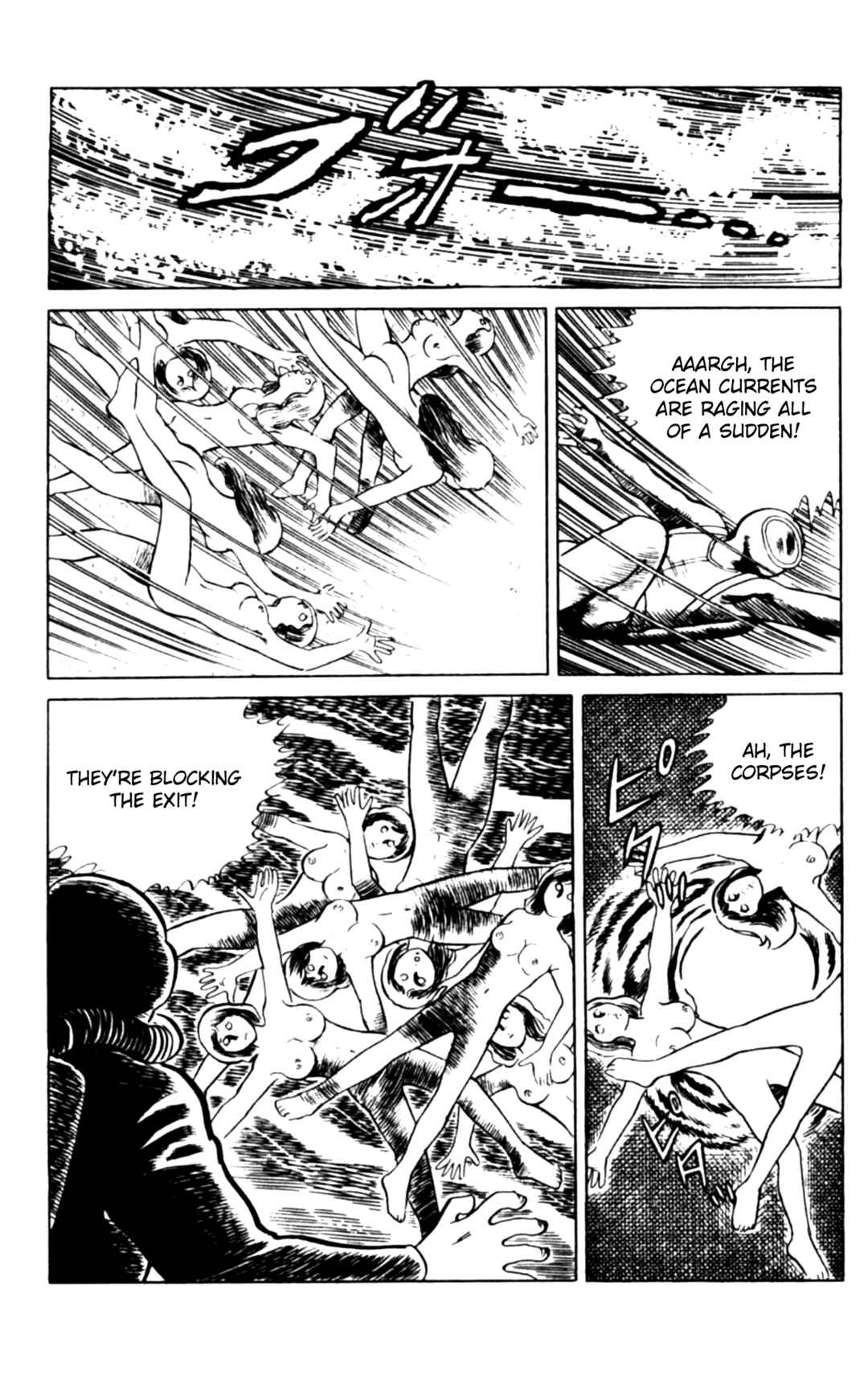 Chapter 108 - Page 22