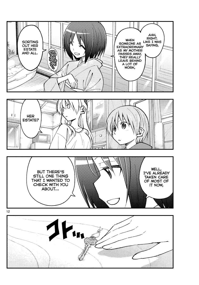 Chapter 160 - Page 12