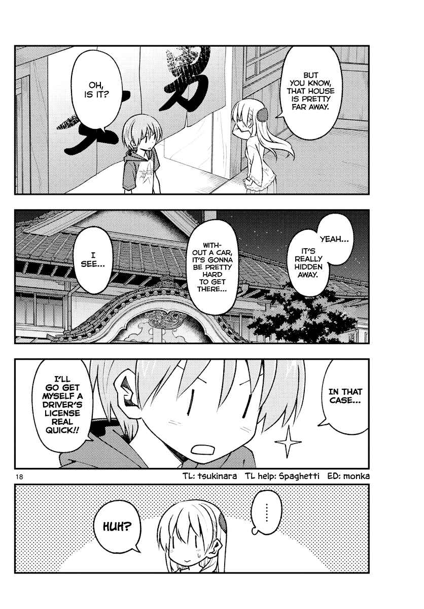 Chapter 160 - Page 18