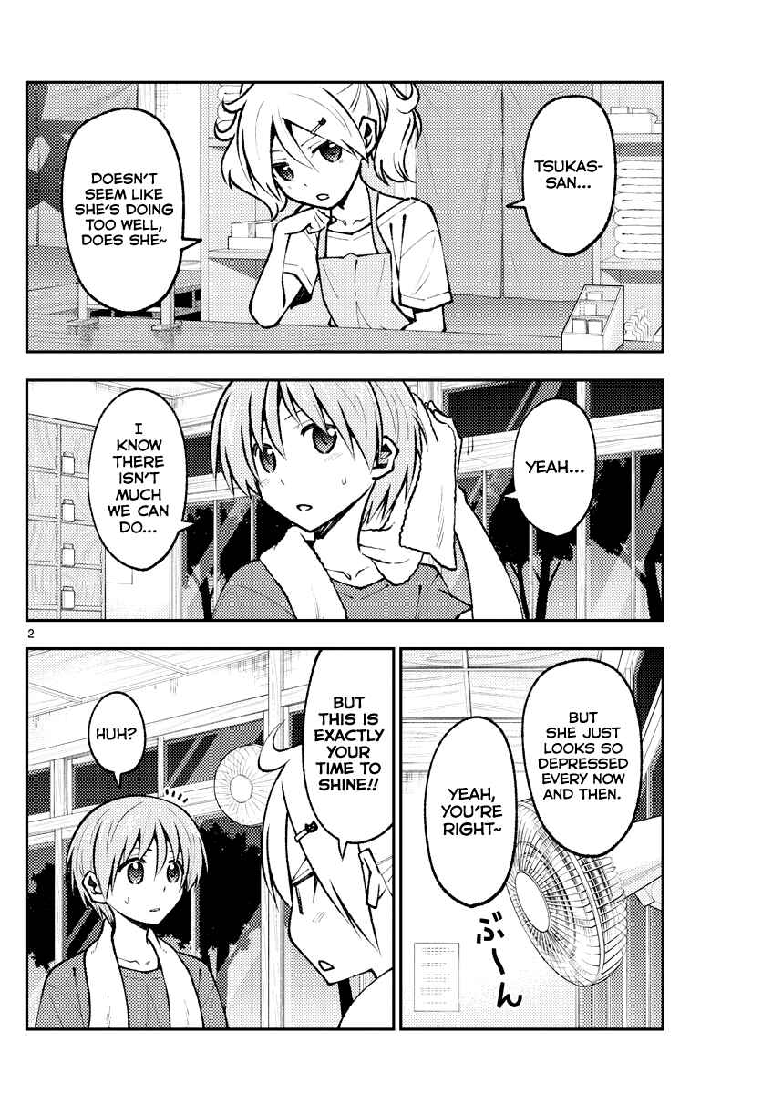 Chapter 160 - Page 2