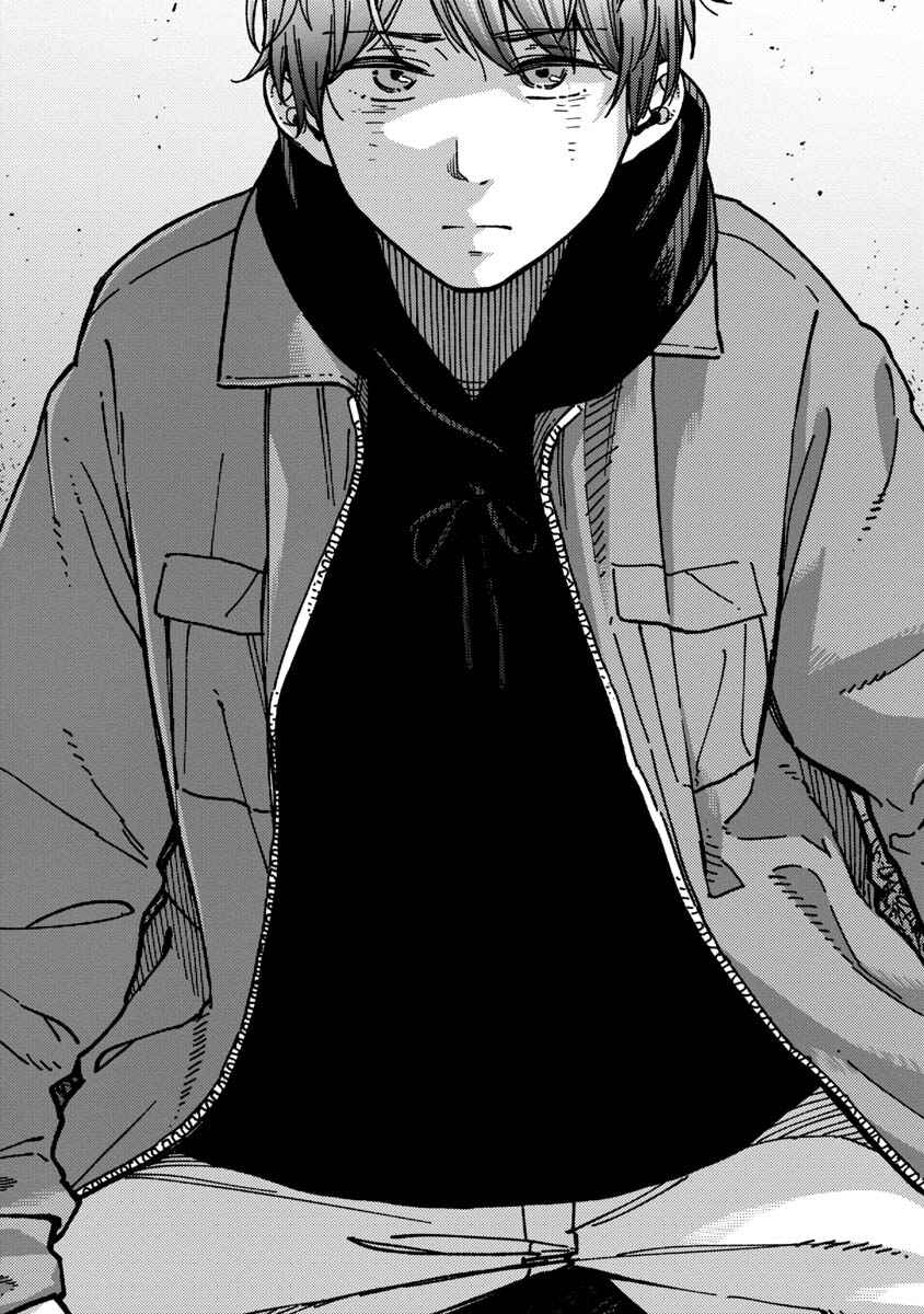 Chapter 24 - Page 3
