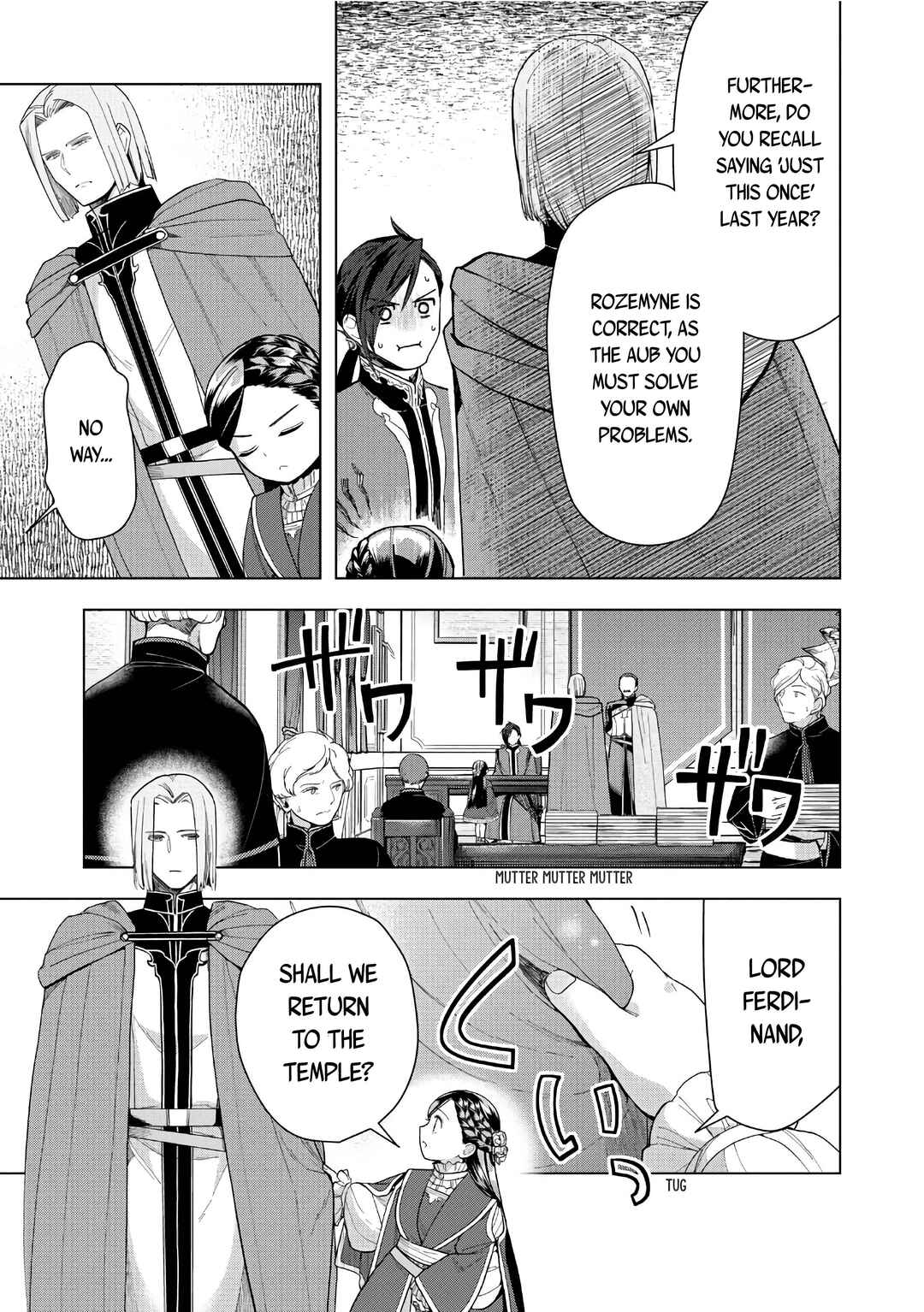 Chapter 42 - Page 32