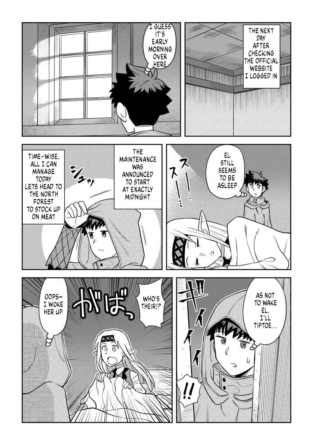 Chapter 104 - Page 11