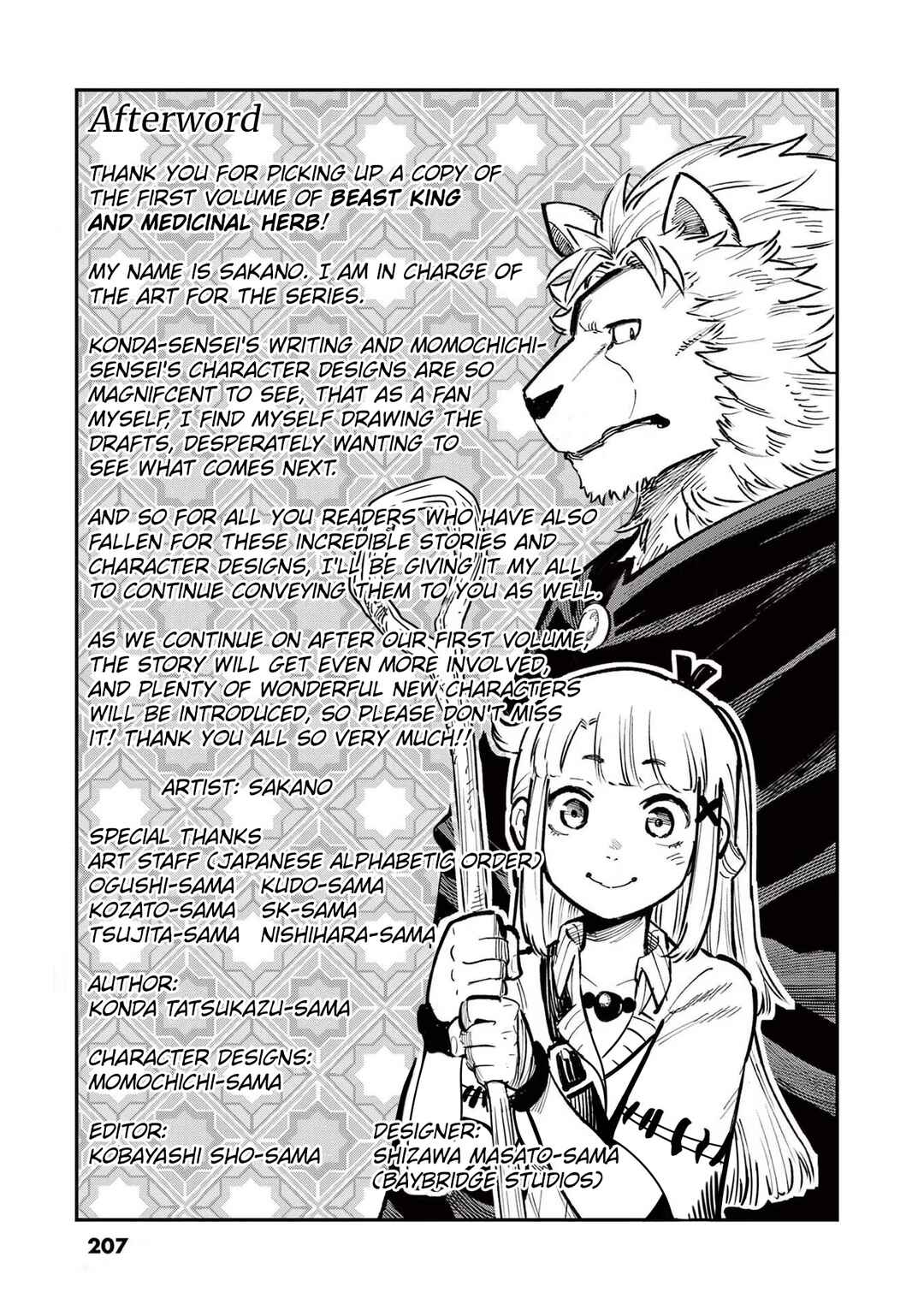 Chapter 6.5 - Page 7
