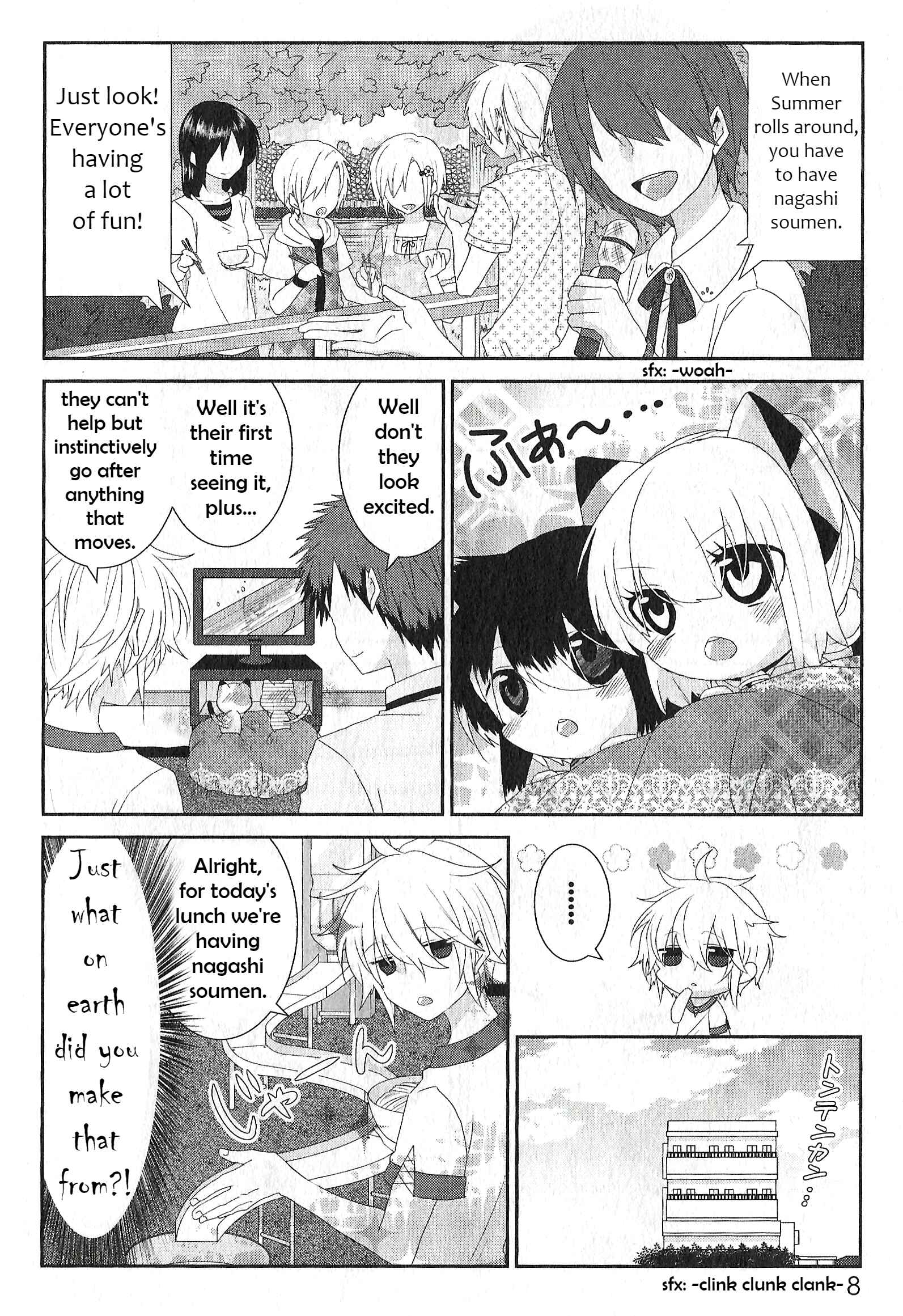 Chapter 75 - Page 2