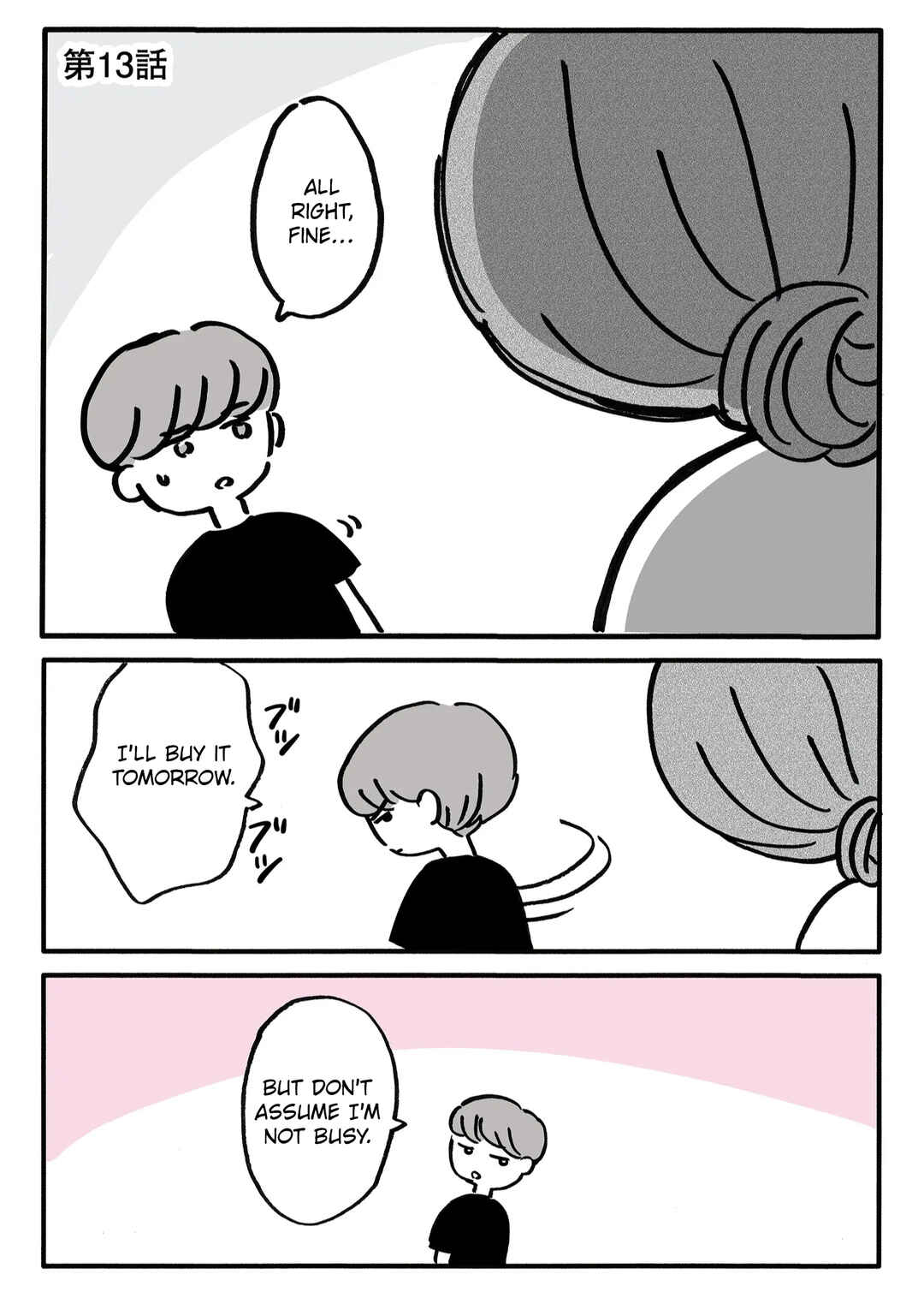 Chapter 13 - Page 1