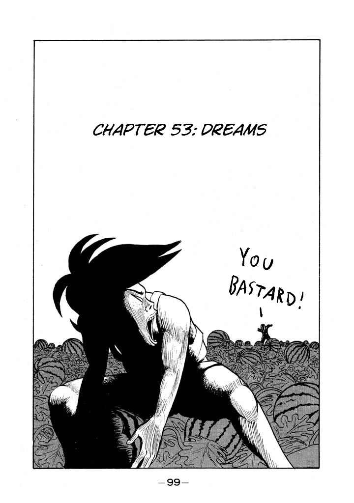 Chapter 53 - Page 1