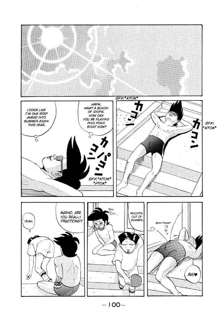 Chapter 53 - Page 2