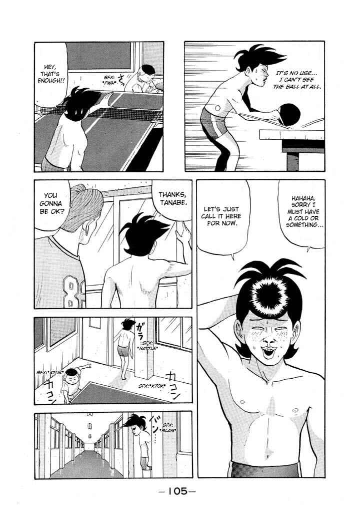 Chapter 53 - Page 7