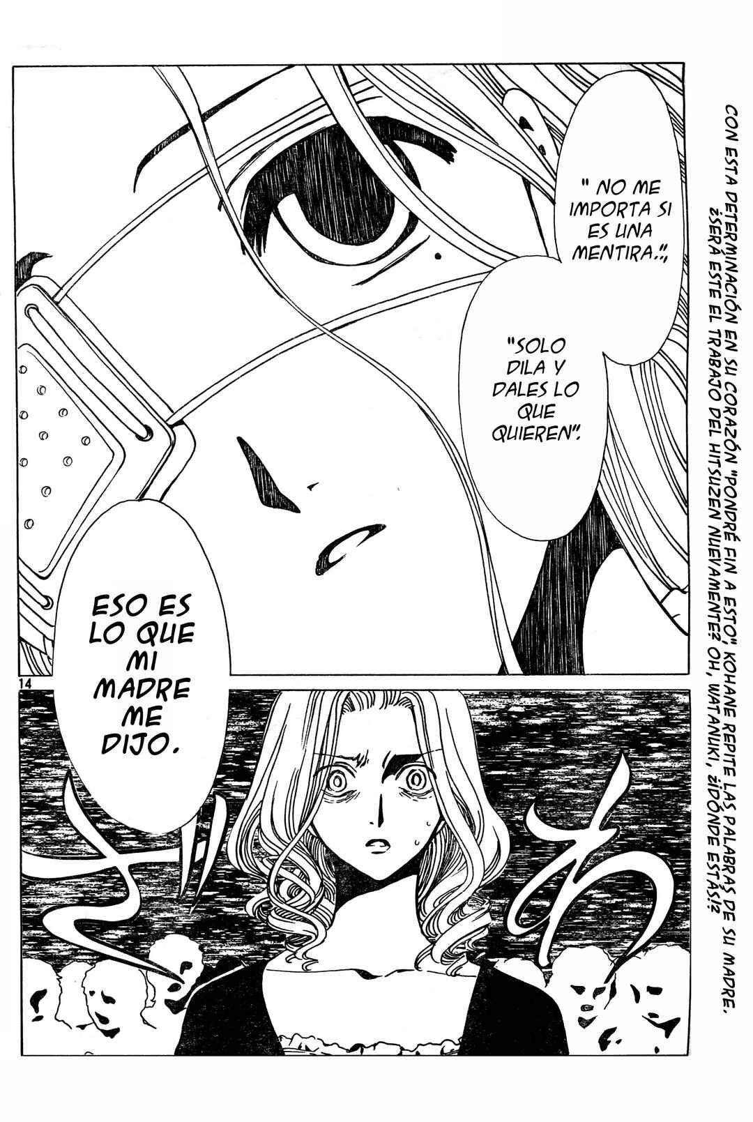 Chapter 83 - Page 15