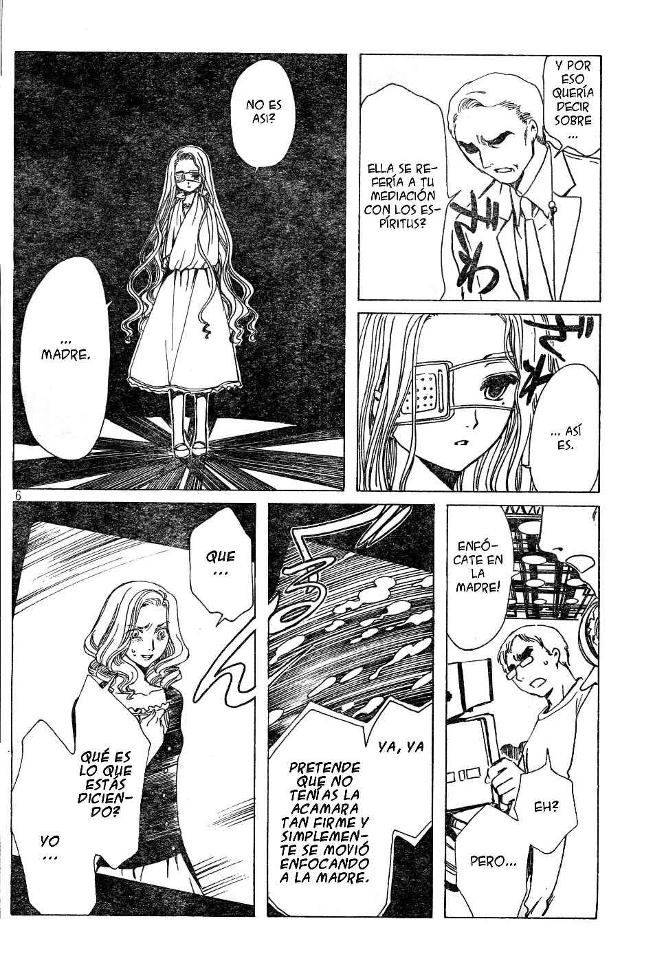 Chapter 83 - Page 21
