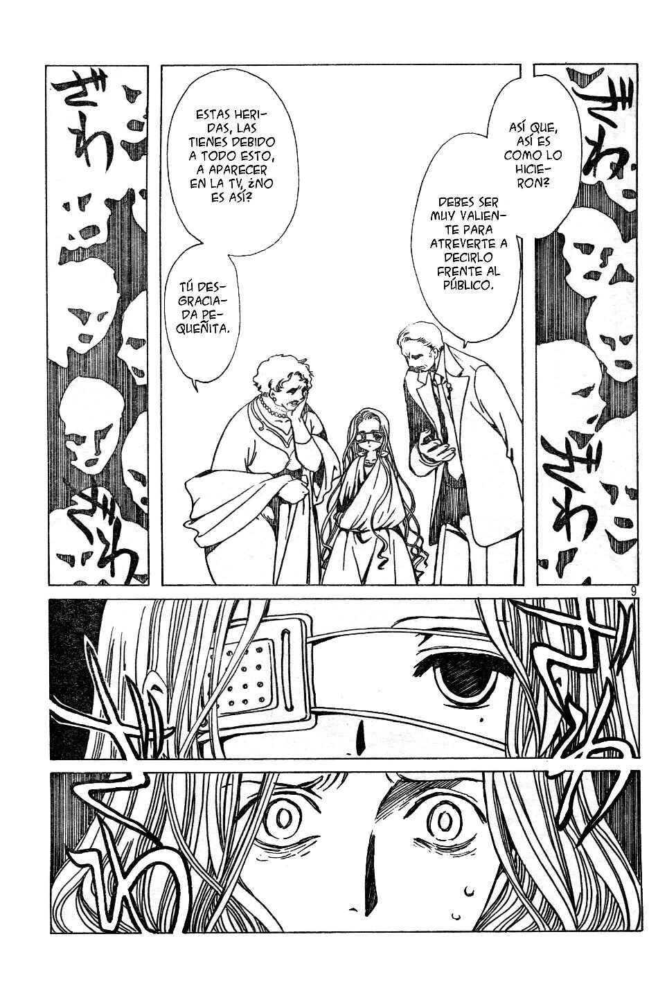 Chapter 83 - Page 24