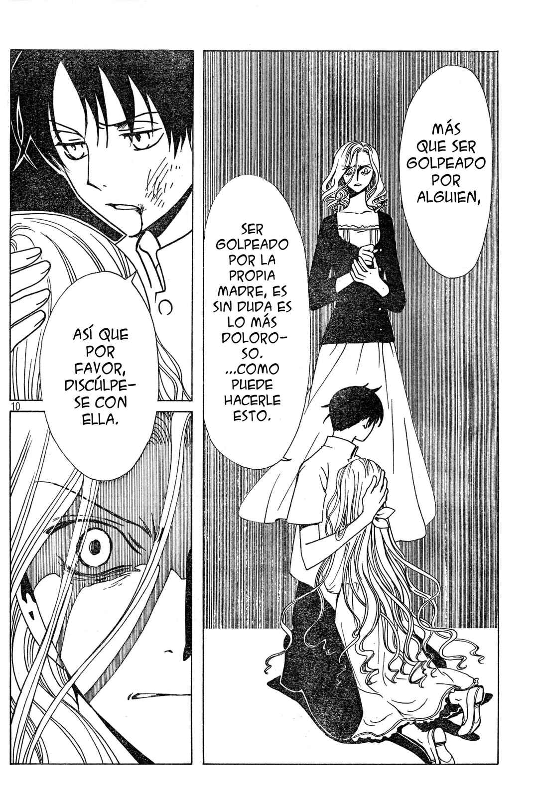 Chapter 83 - Page 39