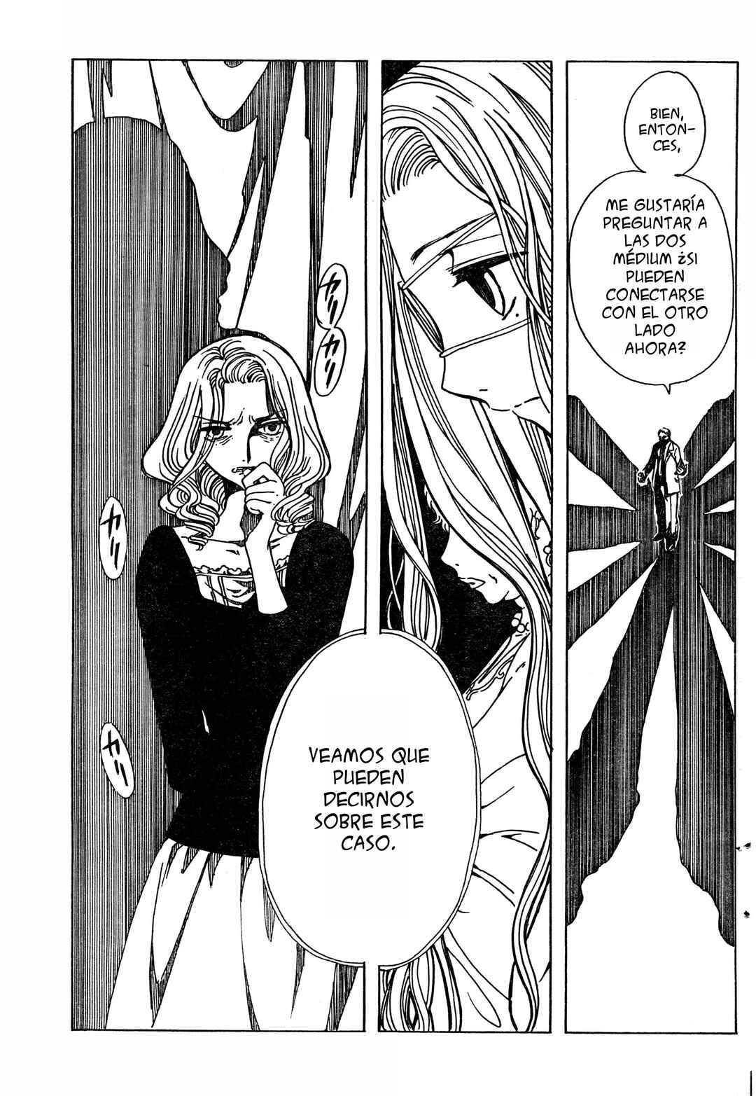 Chapter 83 - Page 4