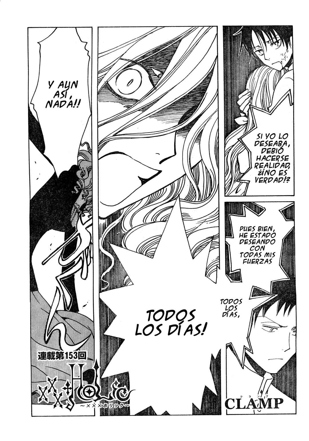 Chapter 83 - Page 42
