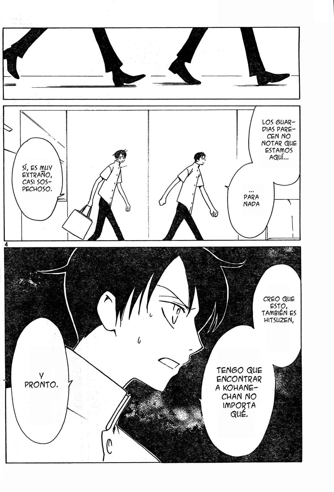 Chapter 83 - Page 5