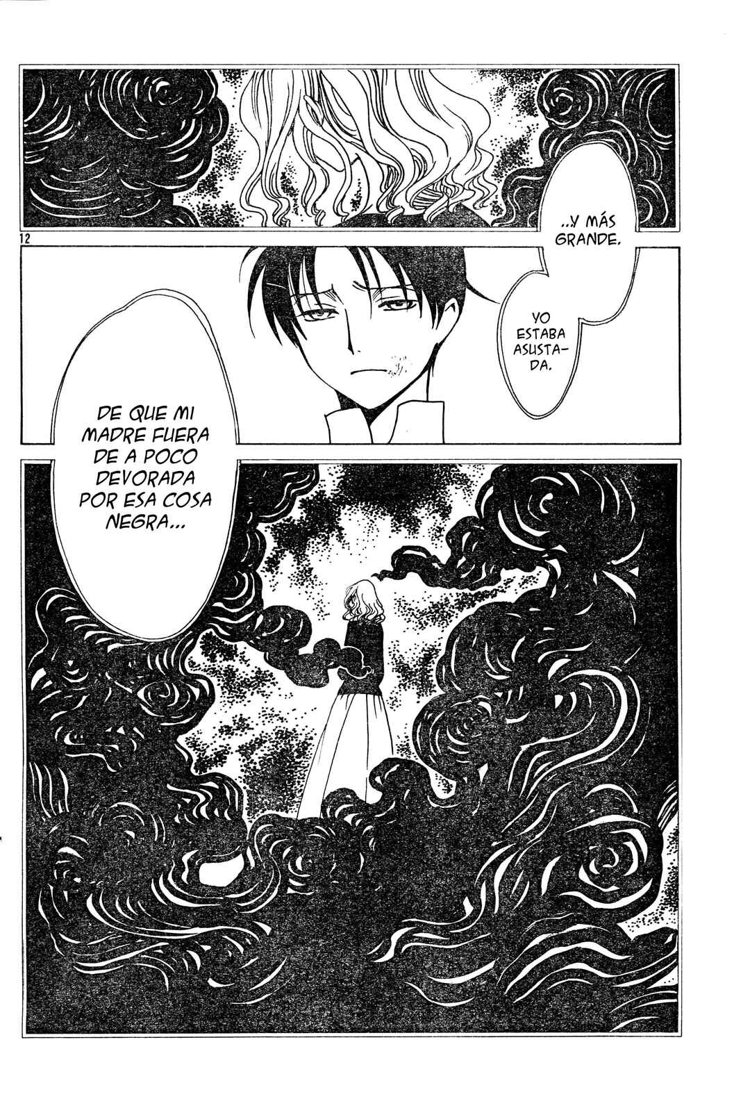 Chapter 83 - Page 53