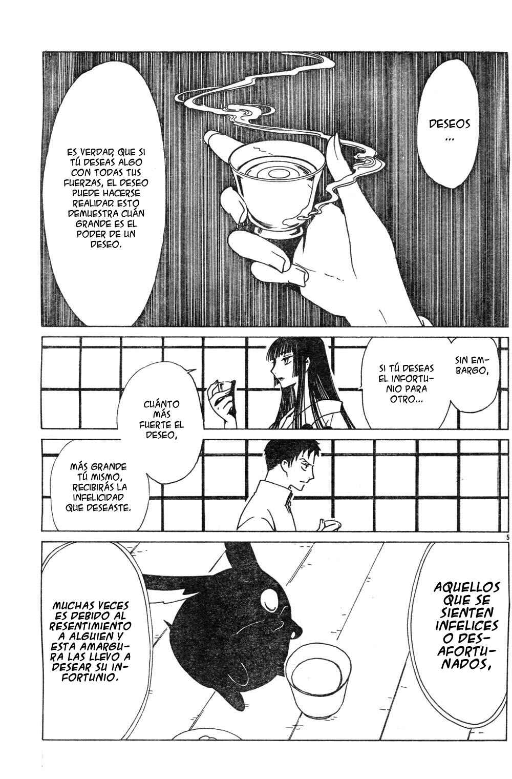 Chapter 83 - Page 64