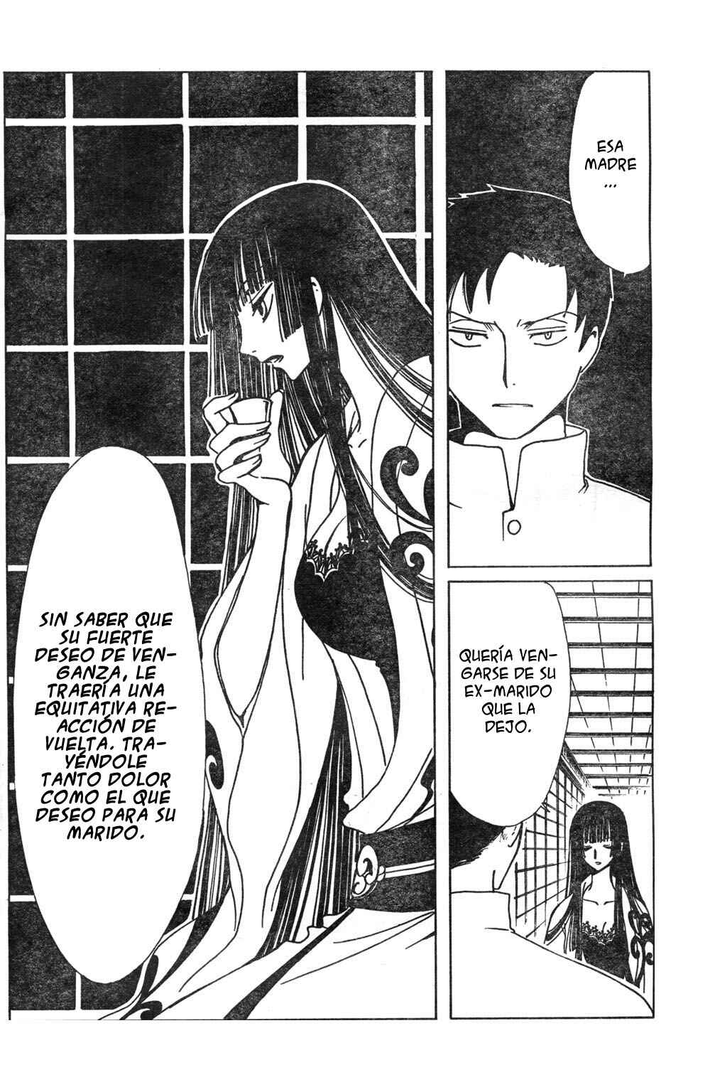 Chapter 83 - Page 65