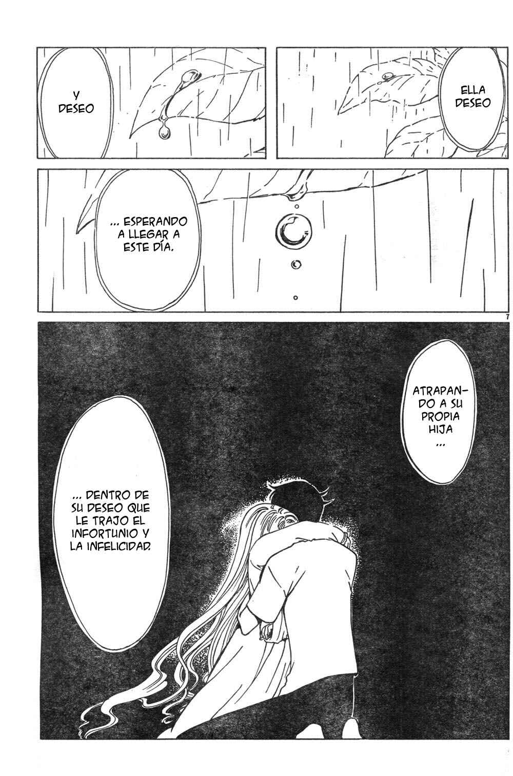 Chapter 83 - Page 66