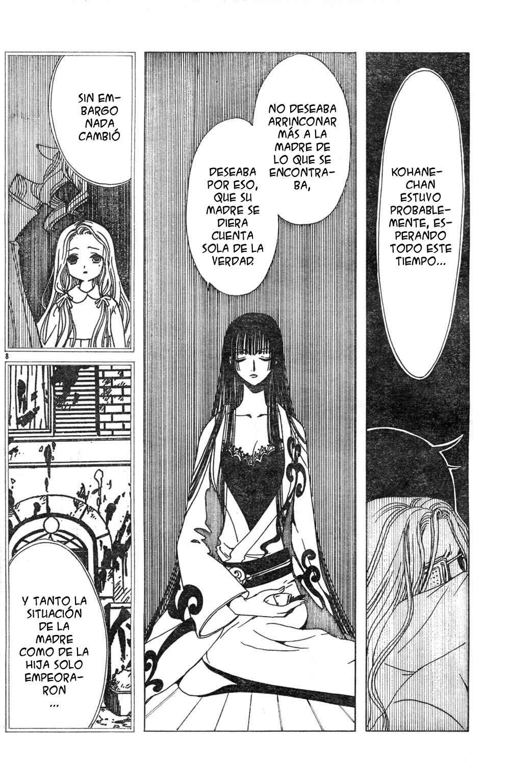 Chapter 83 - Page 67