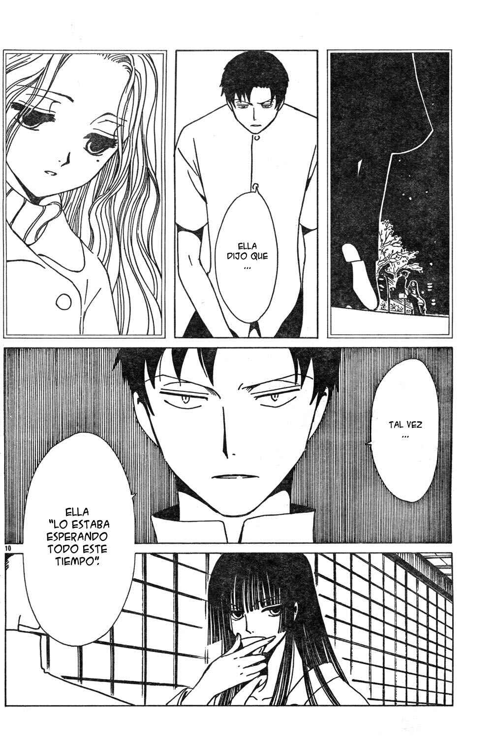Chapter 83 - Page 69