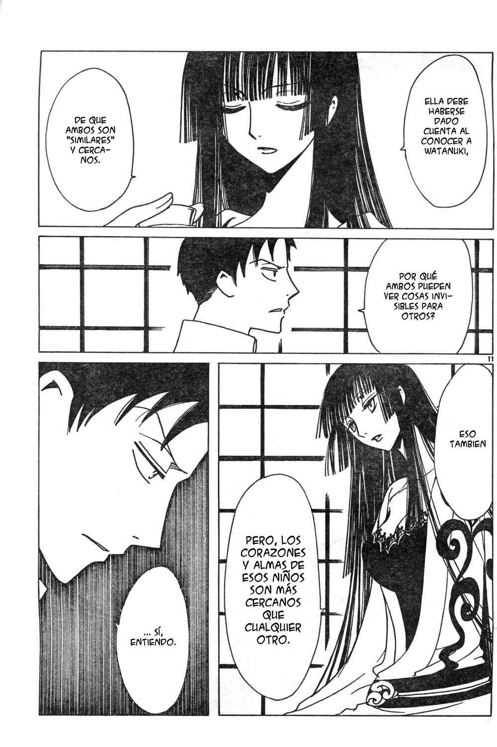 Chapter 83 - Page 70