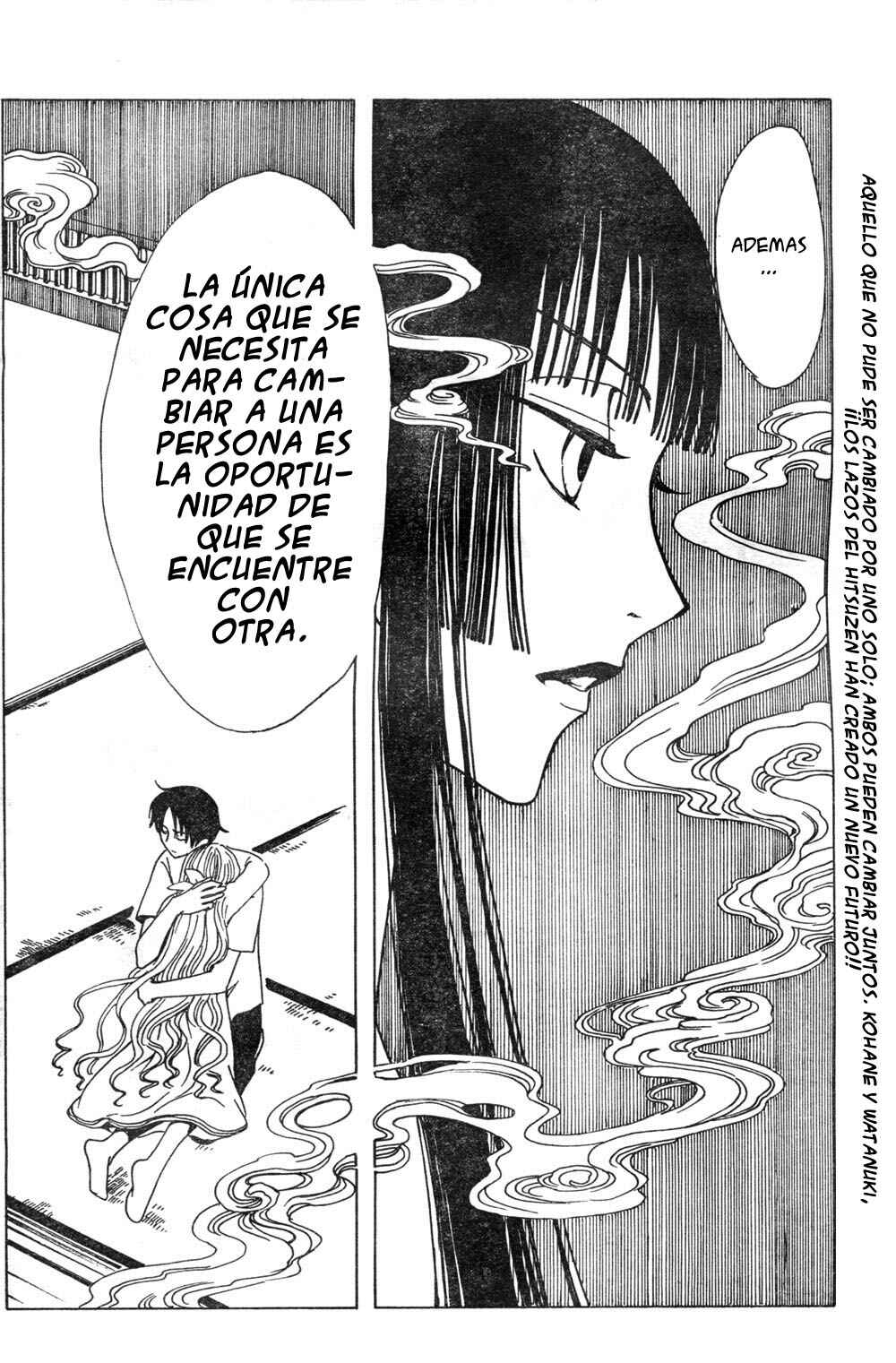 Chapter 83 - Page 71