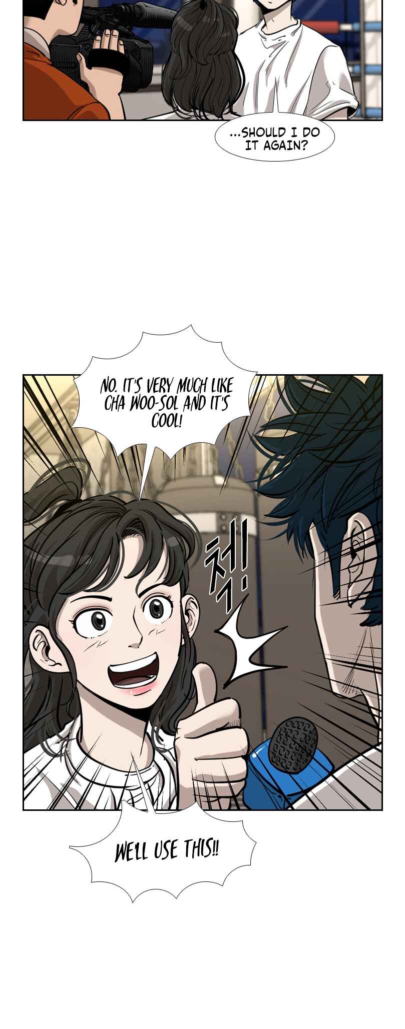 Chapter 196 - Page 25