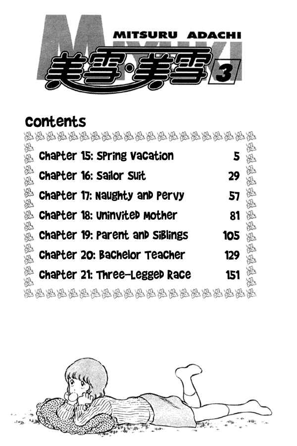 Chapter 15 - Page 4